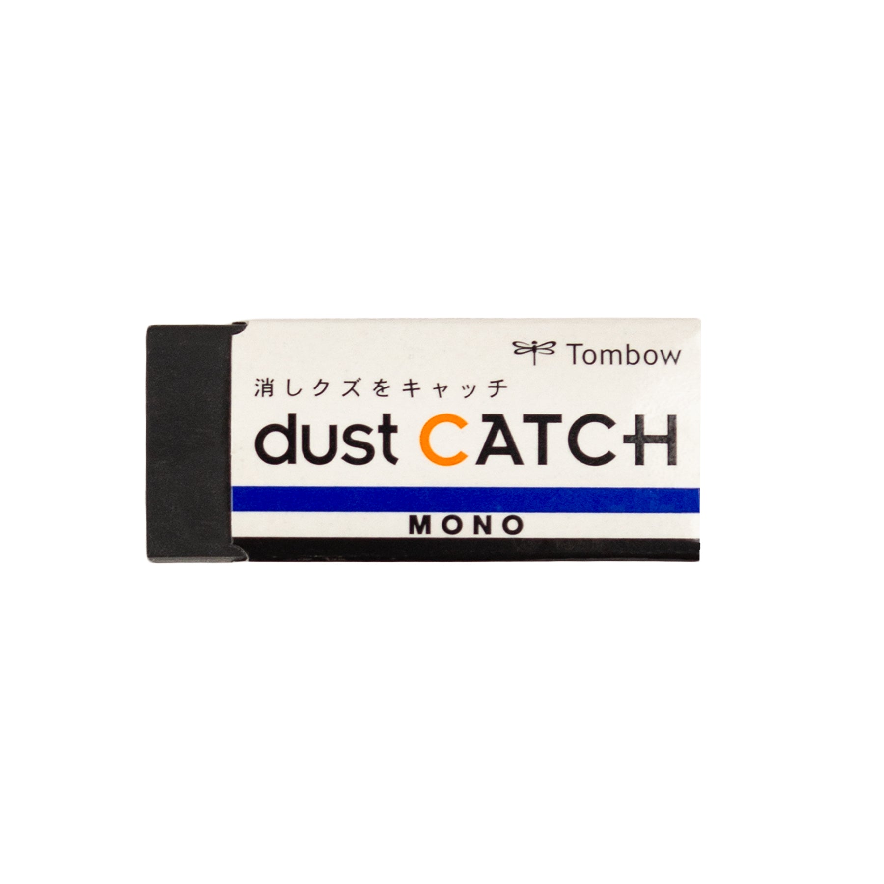 Goma de Borrar Negra Dust Catch – MONO